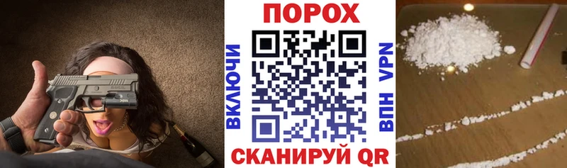АМФЕТАМИН Premium  Электросталь 