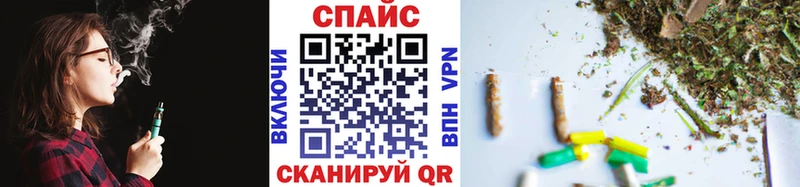 купить  цена  Электросталь  БУТИРАТ 99% 