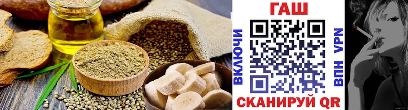 Canna-Cookies марихуана  купить наркотик  гидра онион  Электросталь 