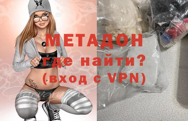 Альфа ПВП Верхний Тагил