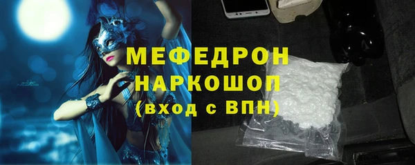 Альфа ПВП Верхний Тагил