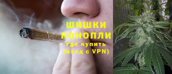 прущая мука Верхнеуральск