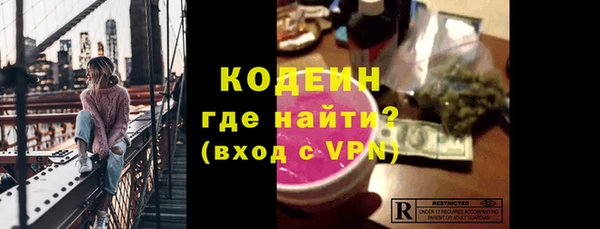 Альфа ПВП Верхний Тагил