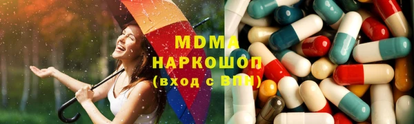 дурь Володарск