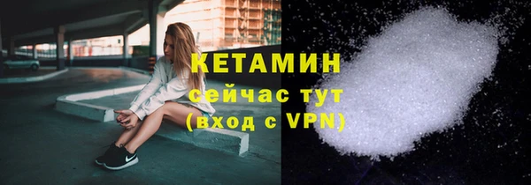 Альфа ПВП Верхний Тагил