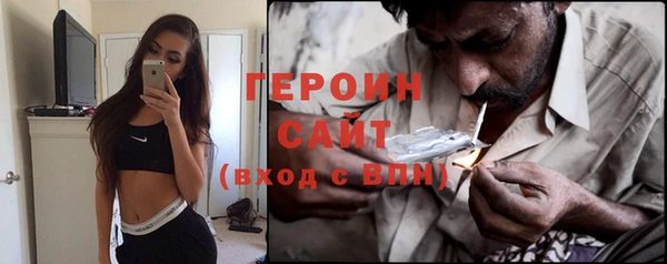 спиды Волоколамск