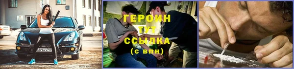 бутик Верея