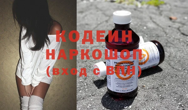 Альфа ПВП Верхний Тагил
