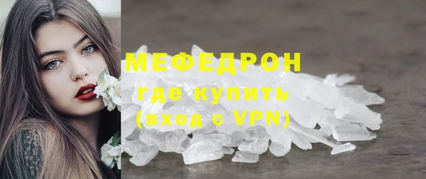 дурь Володарск
