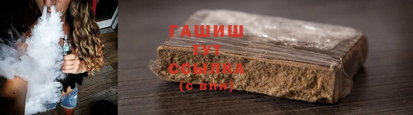 прущая мука Верхнеуральск