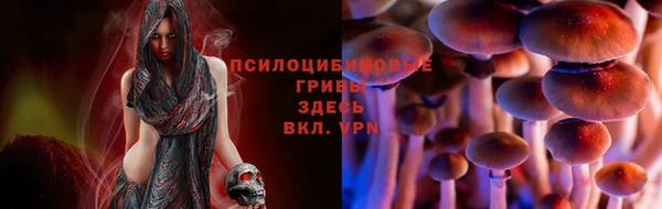 прущая мука Верхнеуральск