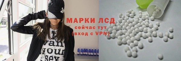 Альфа ПВП Верхний Тагил