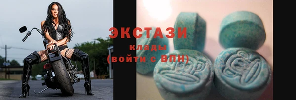 бутик Верея