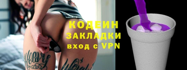 прущая мука Верхнеуральск