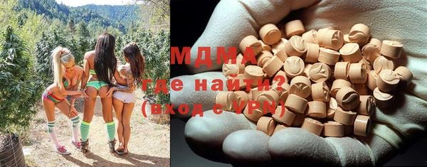 дурь Володарск