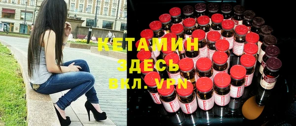 бутик Верея