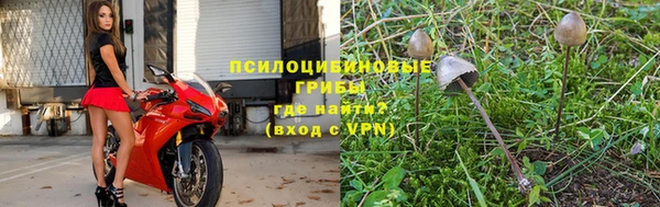 прущая мука Верхнеуральск
