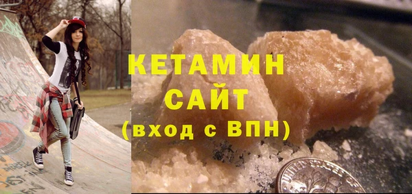 прущая мука Верхнеуральск