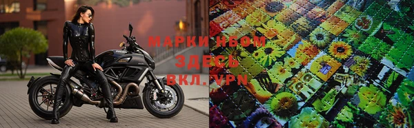 прущая мука Верхнеуральск