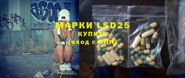 прущая мука Верхнеуральск