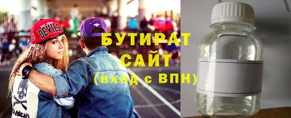 Альфа ПВП Верхний Тагил
