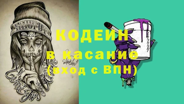 бутик Верея